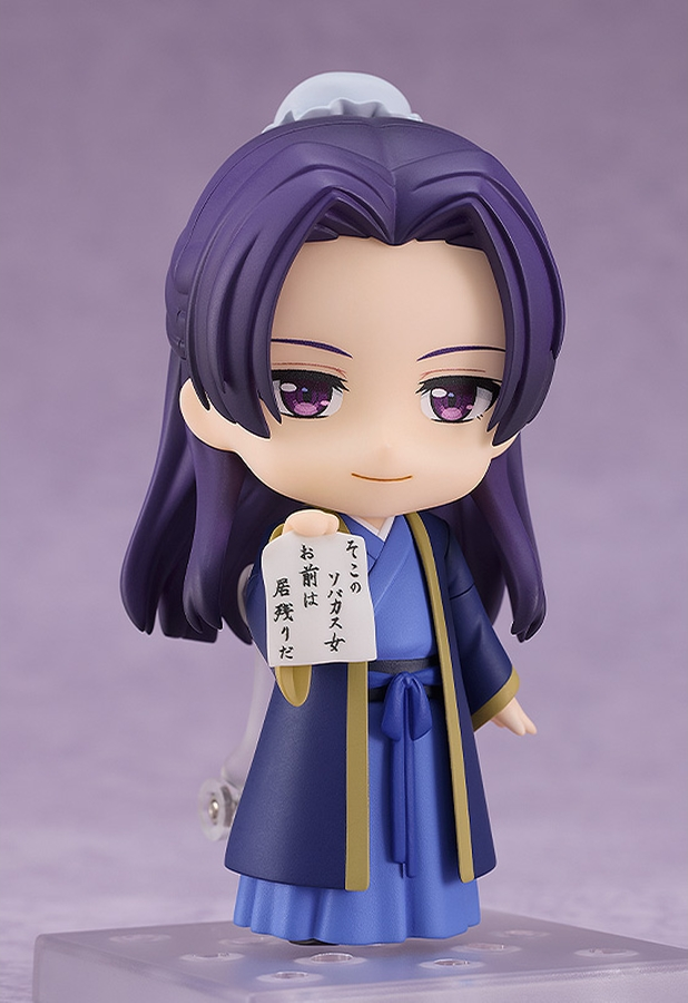 Figurine The Apothecary Diaries - Jinshi - Nendoroid - Good Smile Company