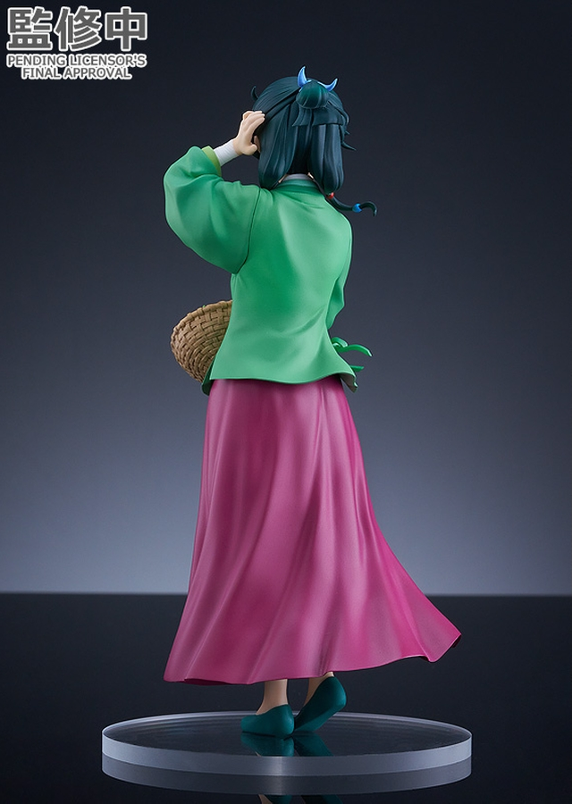 Figurine The Apothecary Diaries - Mao Mao - Pop Up Parade - Good Smile Company