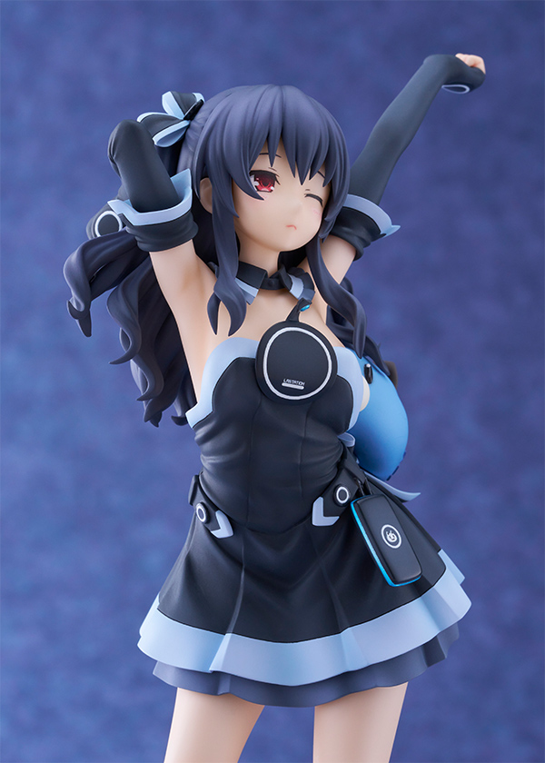 Figurine Hyperdimension Neptunia - Uni - Ver. Waking Up - 1/8 - Broccoli