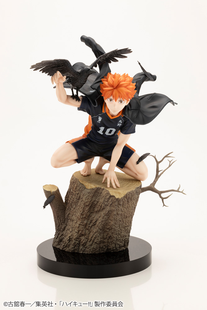 Figurine Haikyuu!! - Shôyô Hinata - ARTFX J - 1/8 - Kotobukiya
