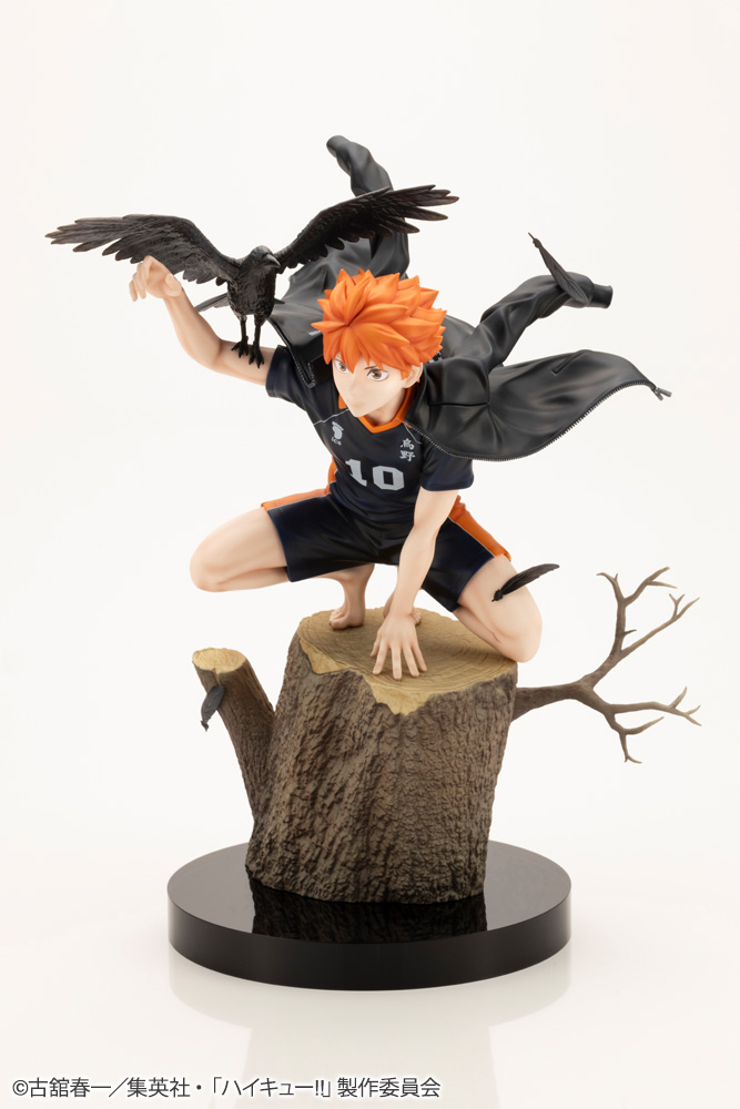 Figurine Haikyuu!! - Shôyô Hinata - ARTFX J - 1/8 - Kotobukiya