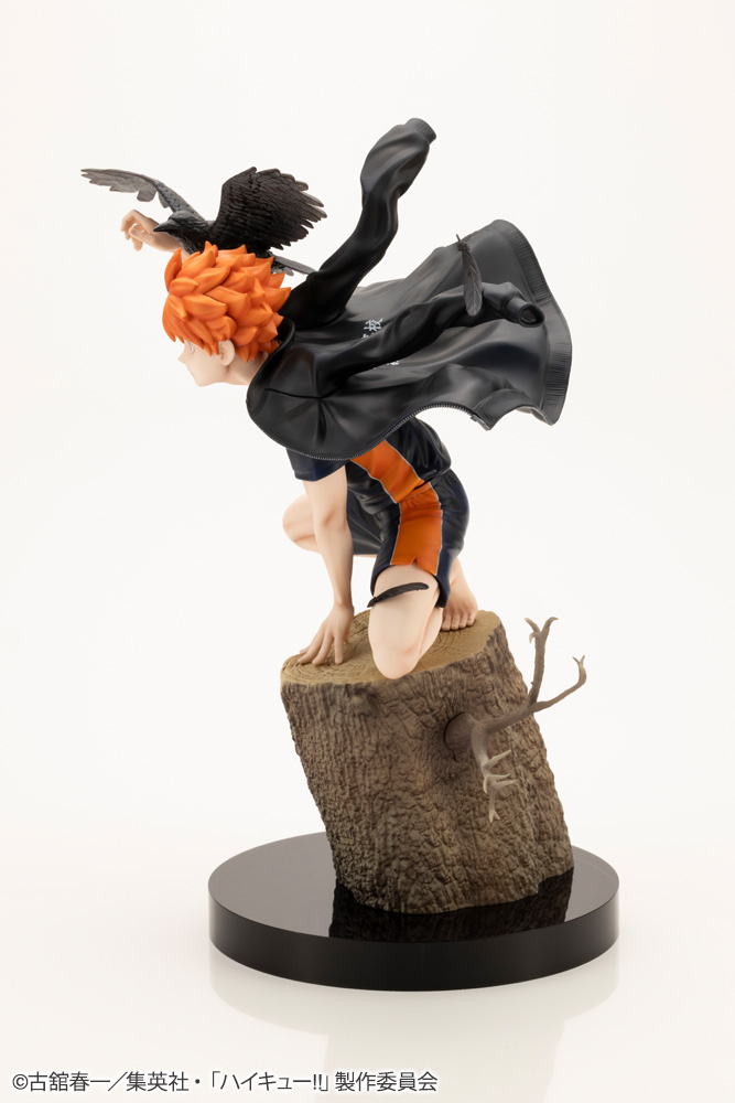 Figurine Haikyuu!! - Shôyô Hinata - ARTFX J - 1/8 - Kotobukiya