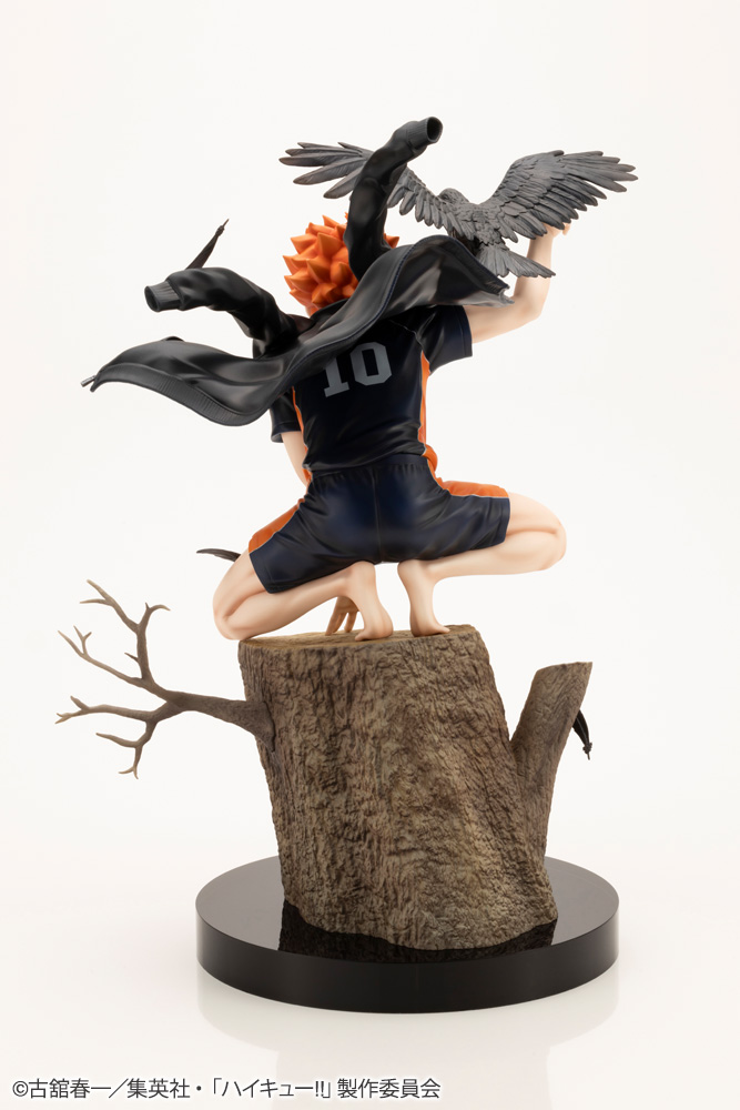 Figurine Haikyuu!! - Shôyô Hinata - ARTFX J - 1/8 - Kotobukiya