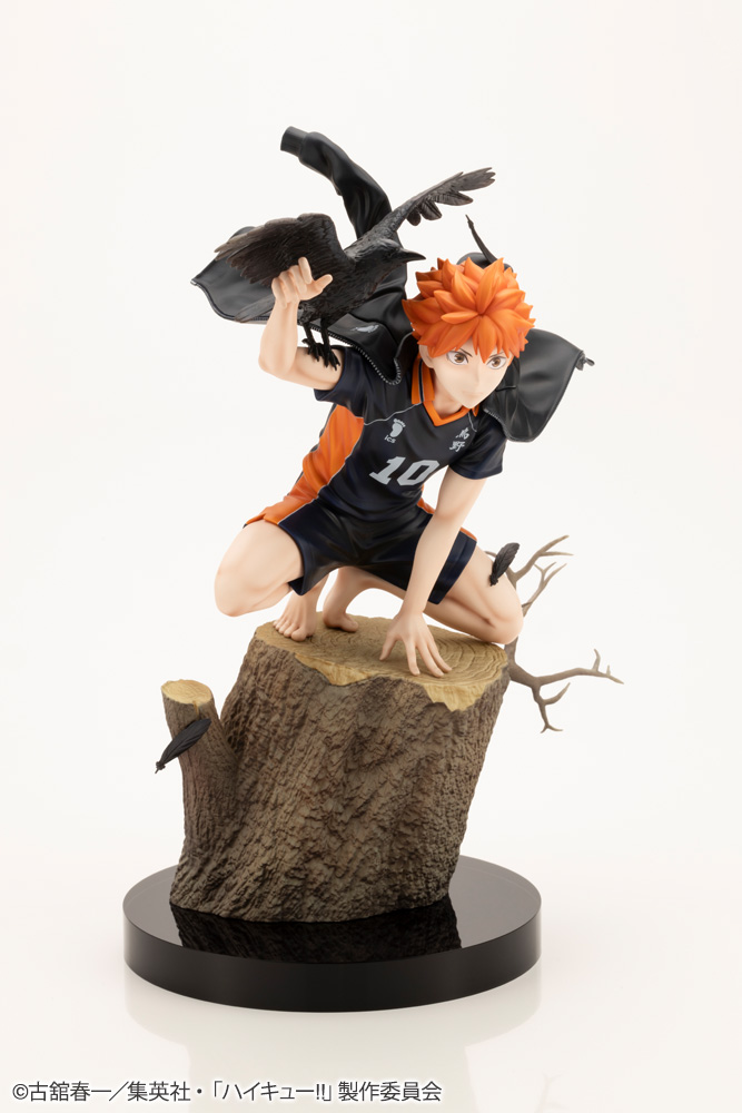 Figurine Haikyuu!! - Shôyô Hinata - ARTFX J - 1/8 - Kotobukiya