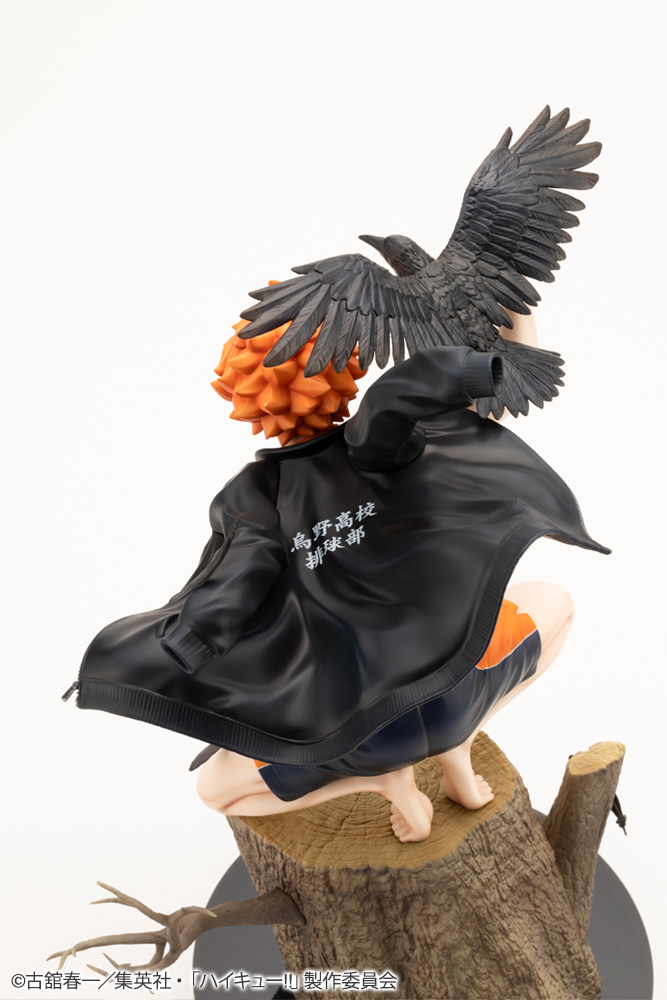Figurine Haikyuu!! - Shôyô Hinata - ARTFX J - 1/8 - Kotobukiya