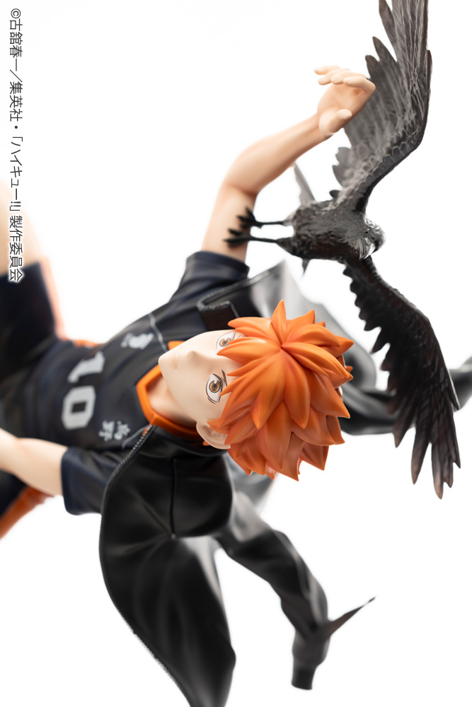 Figurine Haikyuu!! - Shôyô Hinata - ARTFX J - 1/8 - Kotobukiya