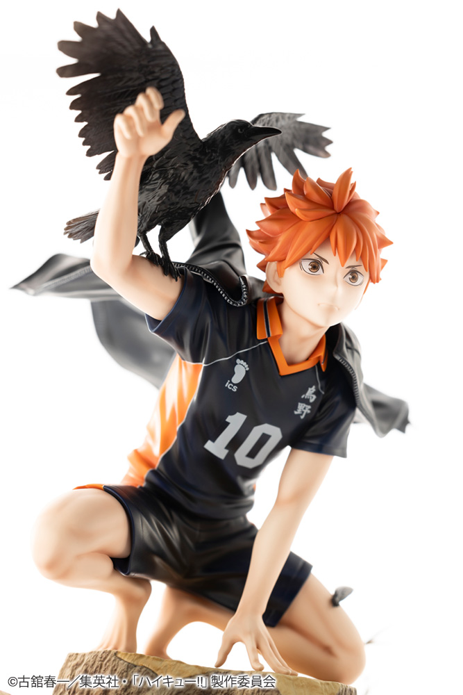 Figurine Haikyuu!! - Shôyô Hinata - ARTFX J - 1/8 - Kotobukiya