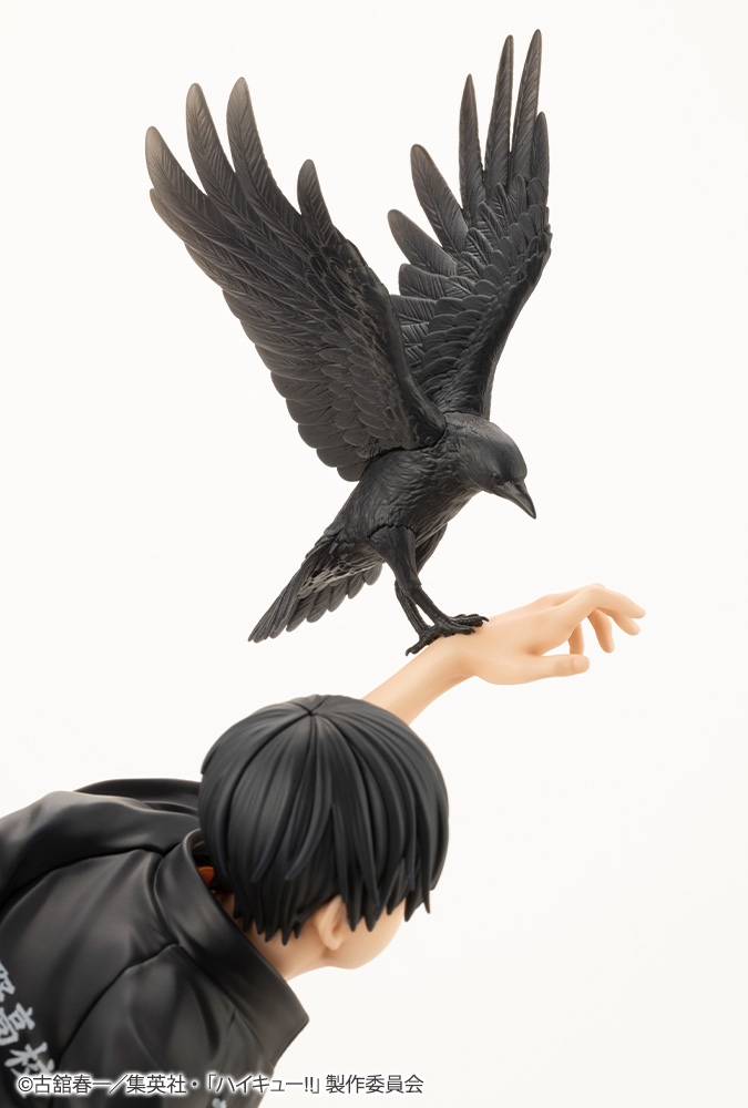 Figurine Haikyuu!! - Tobio Kageyama - ARTFX J - 1/8 - Kotobukiya