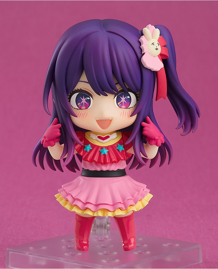 Figurine Oshi no Ko - Ai Hoshino - Nendoroid - Good Smile Company