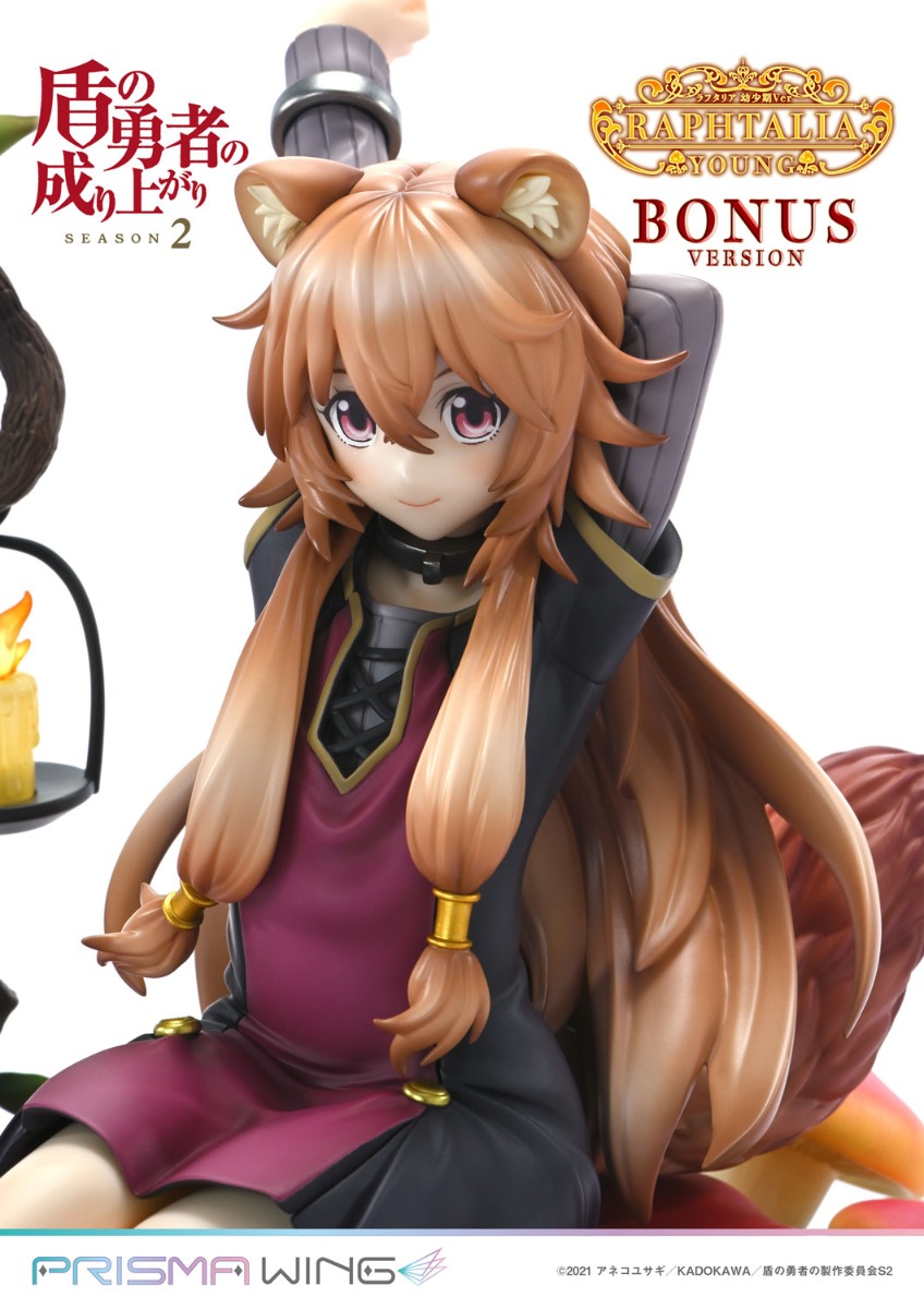 Figurine The Rising of the Shield Hero - Raphtalia - Ver. Childhood - 1/7 - Prisma Wing