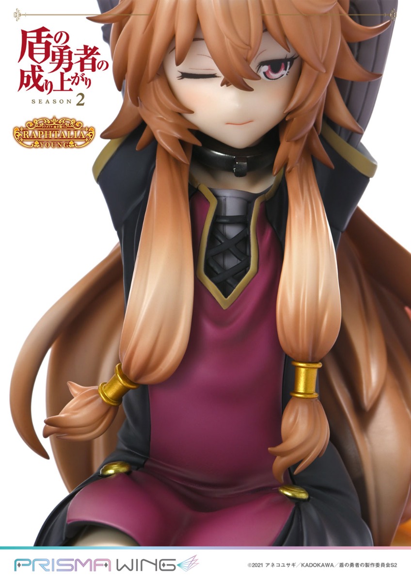 Figurine The Rising of the Shield Hero - Raphtalia - Ver. Childhood - 1/7 - Prisma Wing