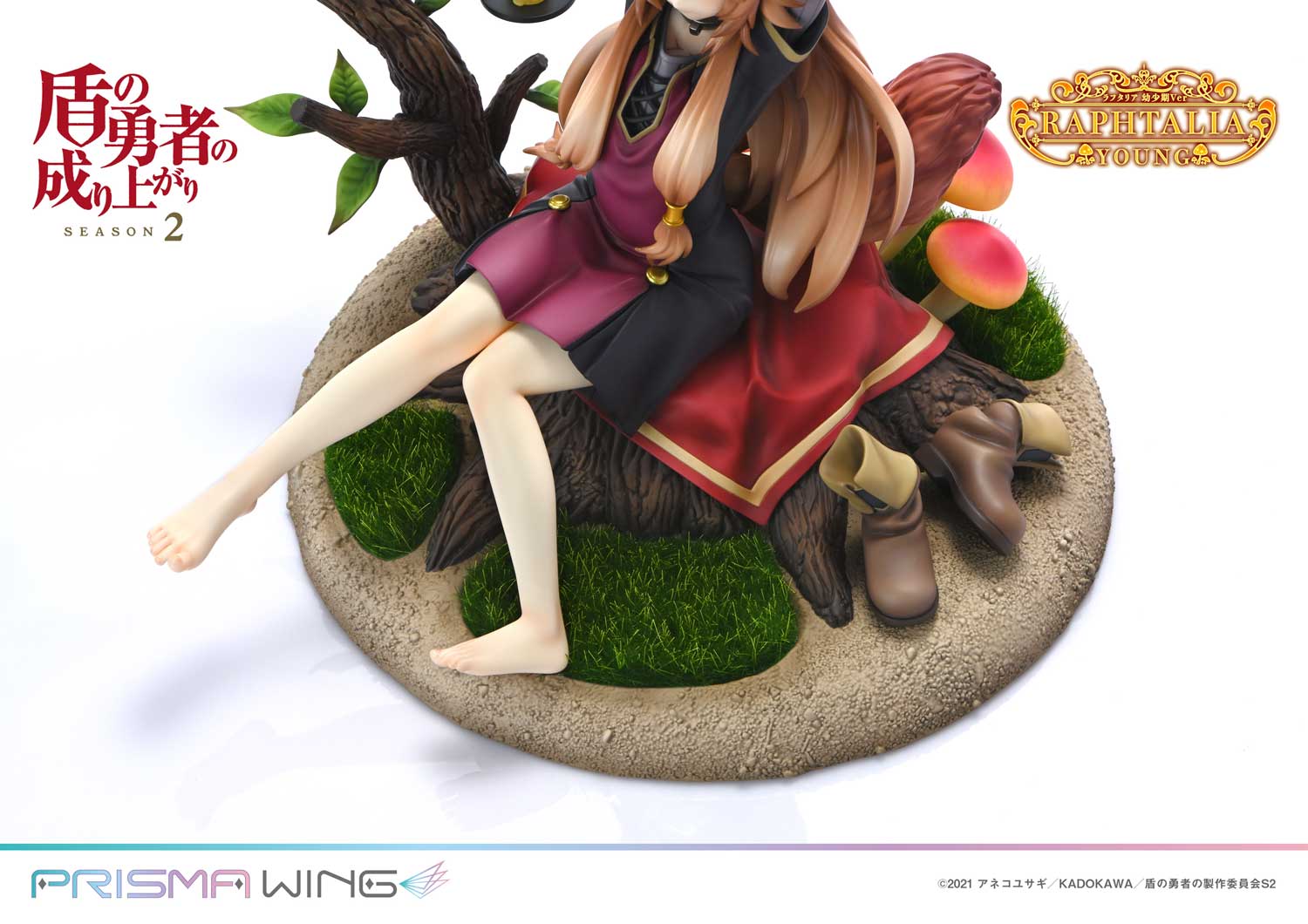 Figurine The Rising of the Shield Hero - Raphtalia - Ver. Childhood - 1/7 - Prisma Wing