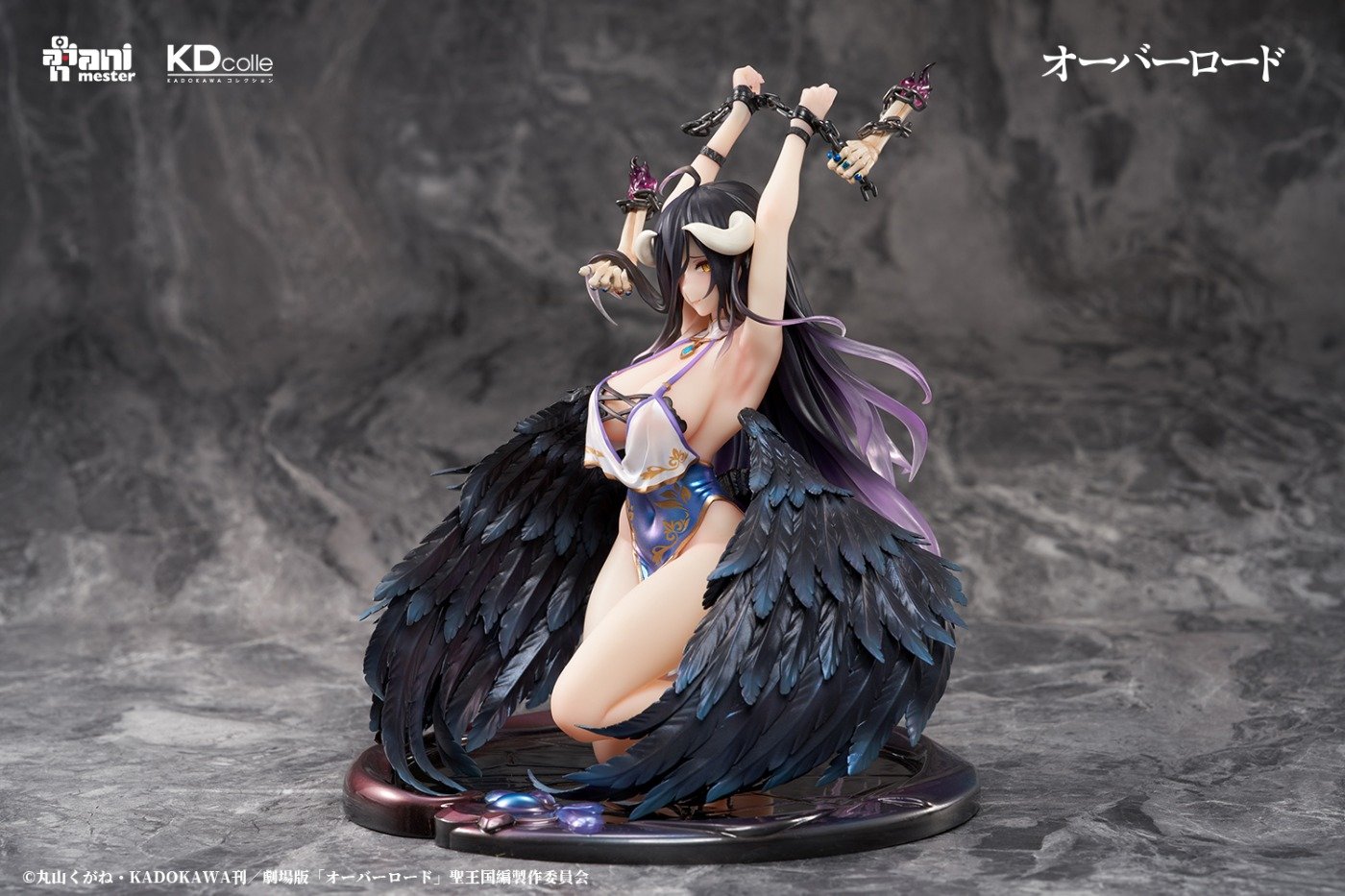 Figurine Overlord - Albedo - Ver. Restrained - 1/7 - KDcolle - Kadokawa