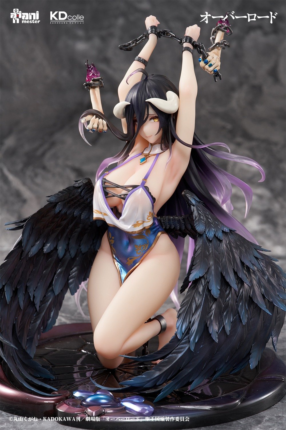 Figurine Overlord - Albedo - Ver. Restrained - 1/7 - KDcolle - Kadokawa