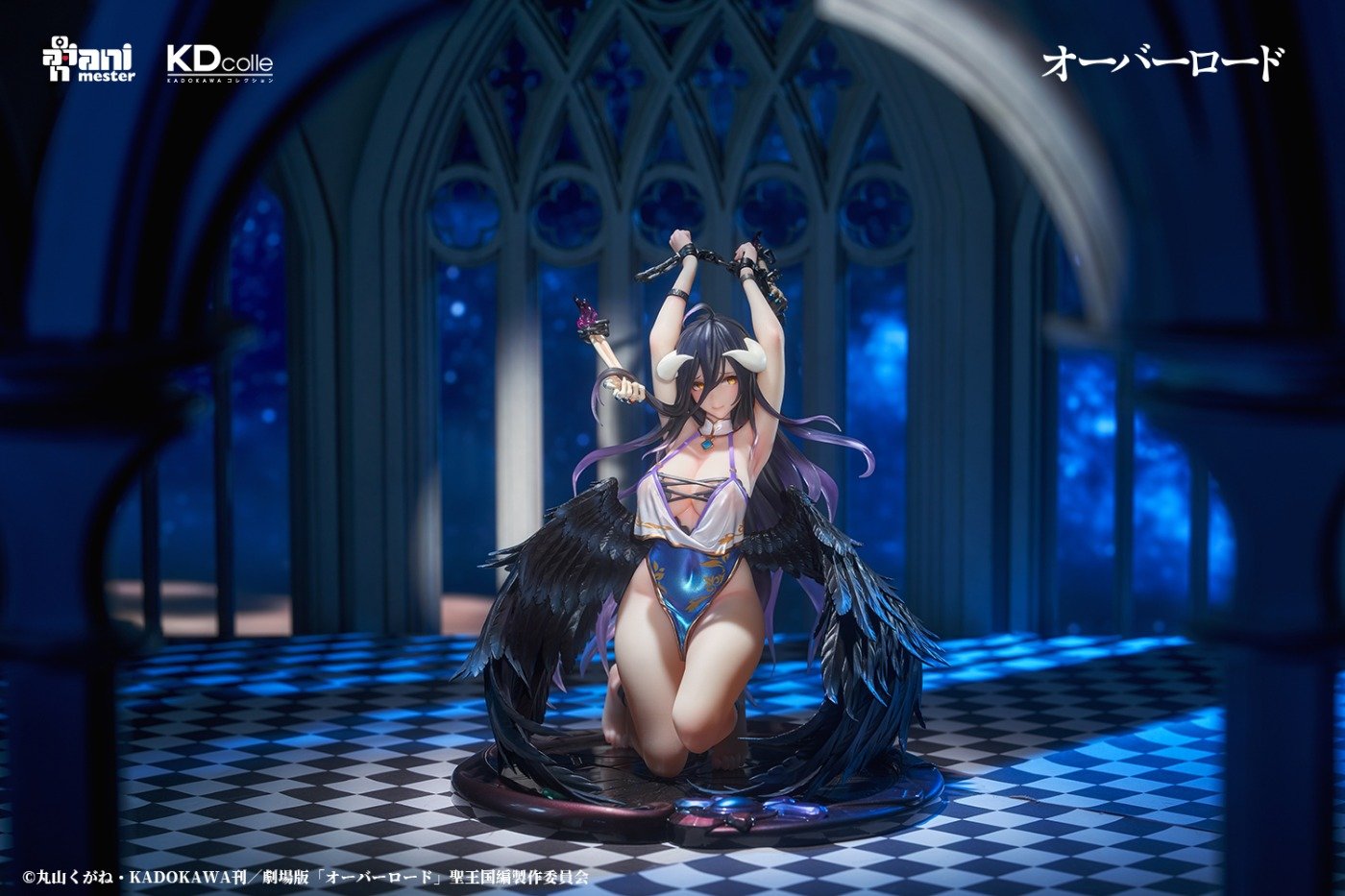 Figurine Overlord - Albedo - Ver. Restrained - 1/7 - KDcolle - Kadokawa