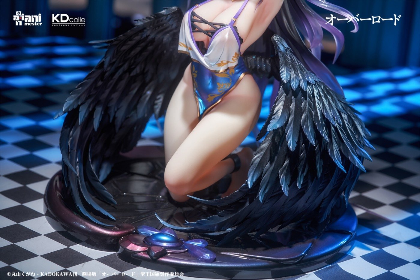 Figurine Overlord - Albedo - Ver. Restrained - 1/7 - KDcolle - Kadokawa