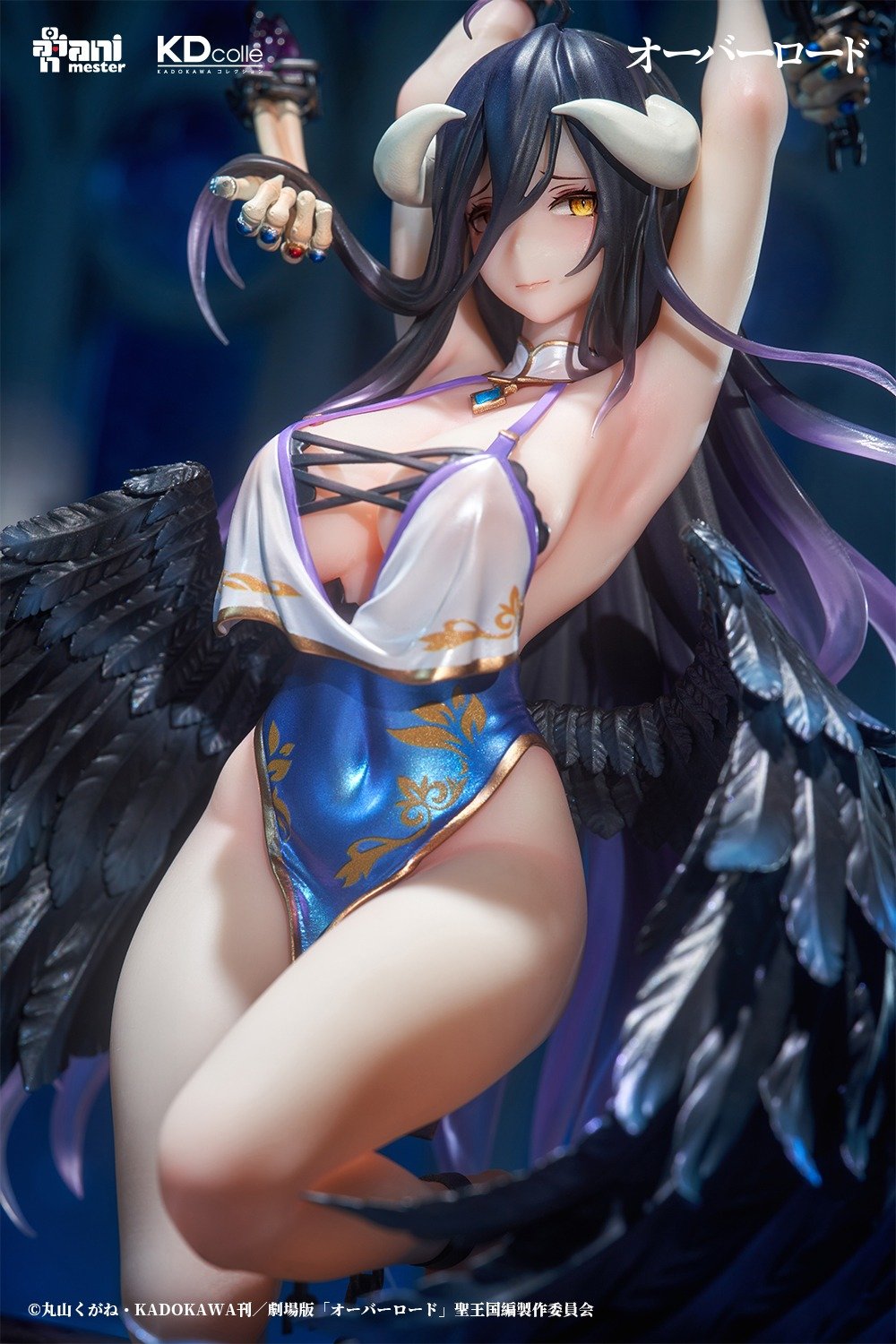 Figurine Overlord - Albedo - Ver. Restrained - 1/7 - KDcolle - Kadokawa