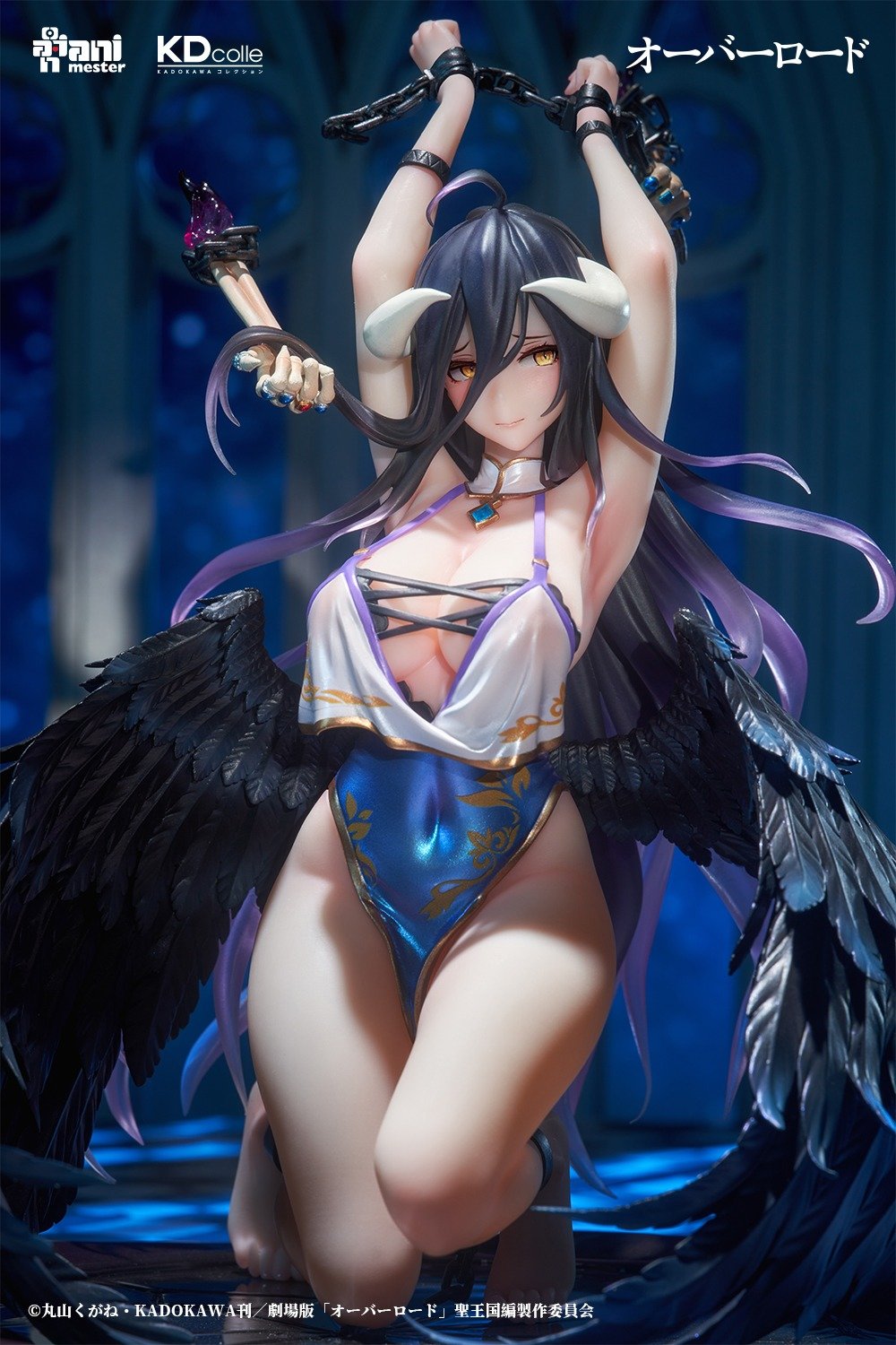 Figurine Overlord - Albedo - Ver. Restrained - 1/7 - KDcolle - Kadokawa