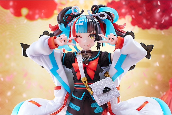 Figurine Fate/Grand Order - Archer/Sei Shonagon - 1/7 - Phat Company