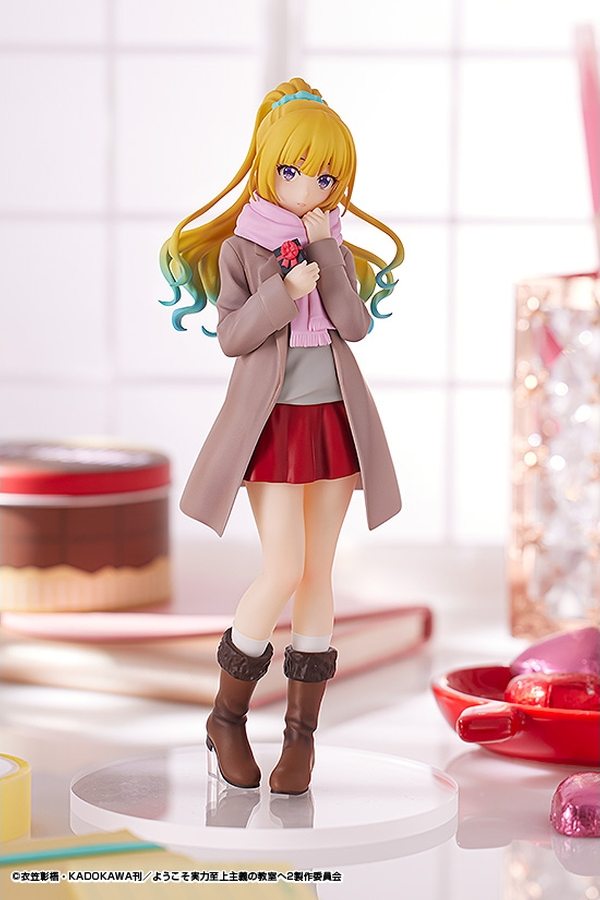 Figurine Classroom of the Elite - Kei Karuizawa - Pop Up Parade - Good Smile Company