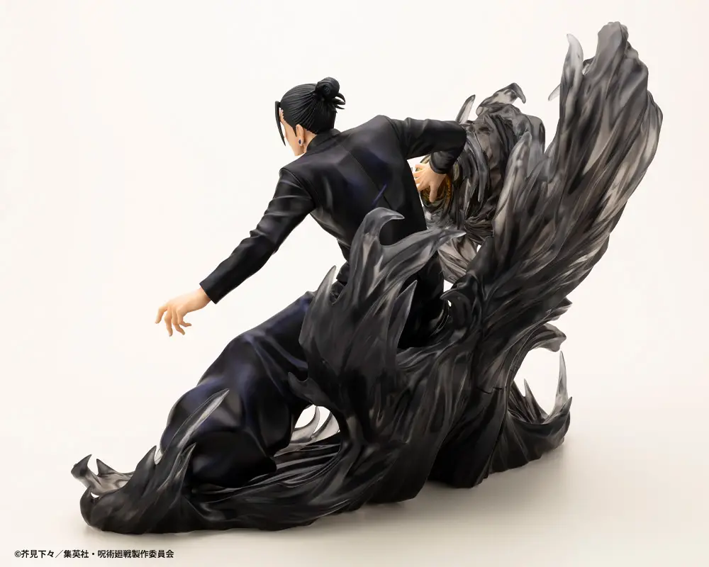 Figurine Jujutsu Kaisen - Suguru Geto - Ver. Hidden Inventory DX - 1/8 - ARTFX J - Kotobukiya