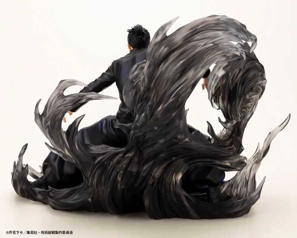 Figurine Jujutsu Kaisen - Suguru Geto - Ver. Hidden Inventory DX - 1/8 - ARTFX J - Kotobukiya
