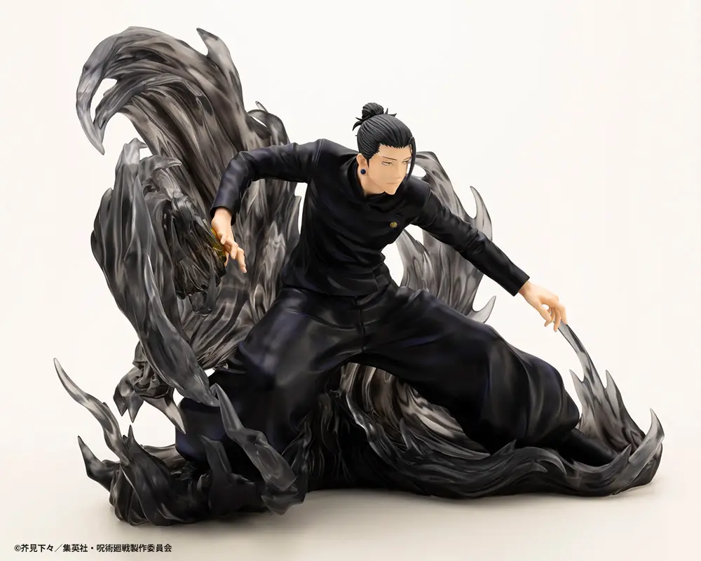 Figurine Jujutsu Kaisen - Suguru Geto - Ver. Hidden Inventory DX - 1/8 - ARTFX J - Kotobukiya
