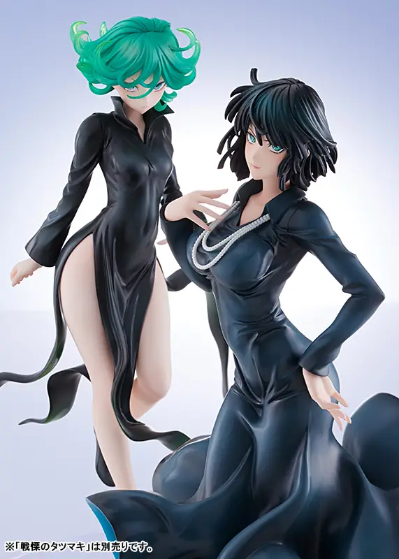 Figurine One Punch Man - Fubuki - 1/7 - Amakuni