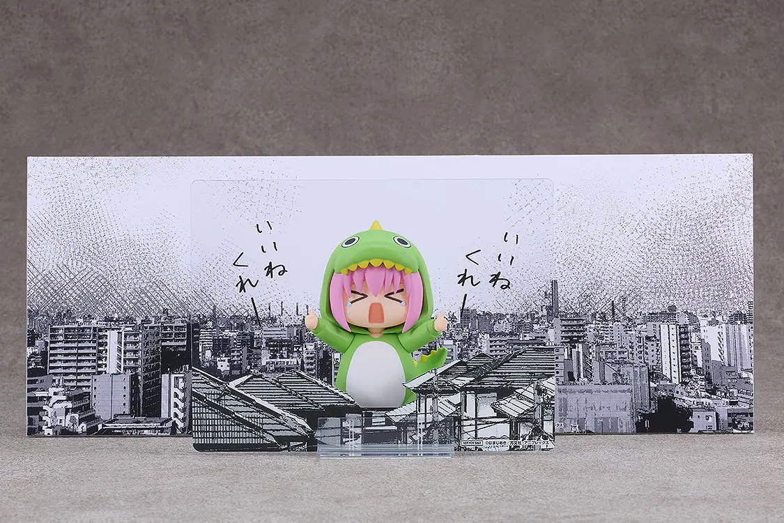 Figurine Bocchi the Rock! - Hitori Gotoh - Ver. Attention-Seeking Monster - Nendoroid - Good Smile Company