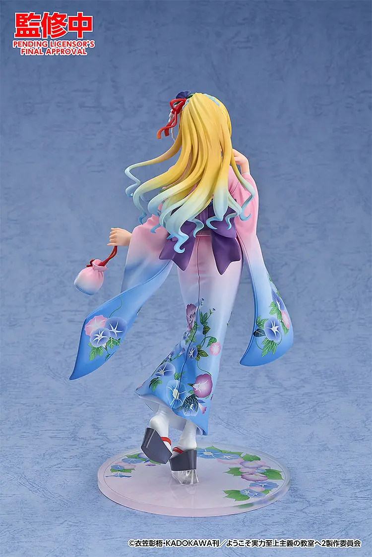 Figurine Classroom of the Elite - Kei Karuizawa - Ver. Kimono - 1/7 - Good Smile Company