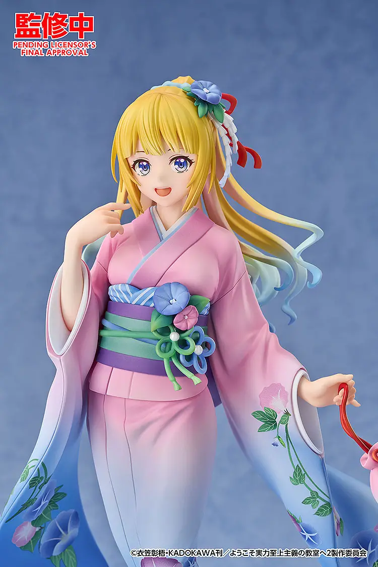 Figurine Classroom of the Elite - Kei Karuizawa - Ver. Kimono - 1/7 - Good Smile Company