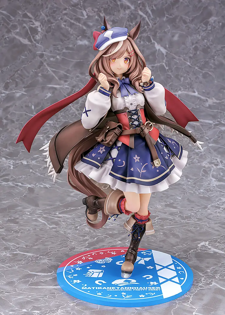 Figurine Uma Musume: Pretty Derby - Matikane Tannhauser - 1/7 - Phat Company