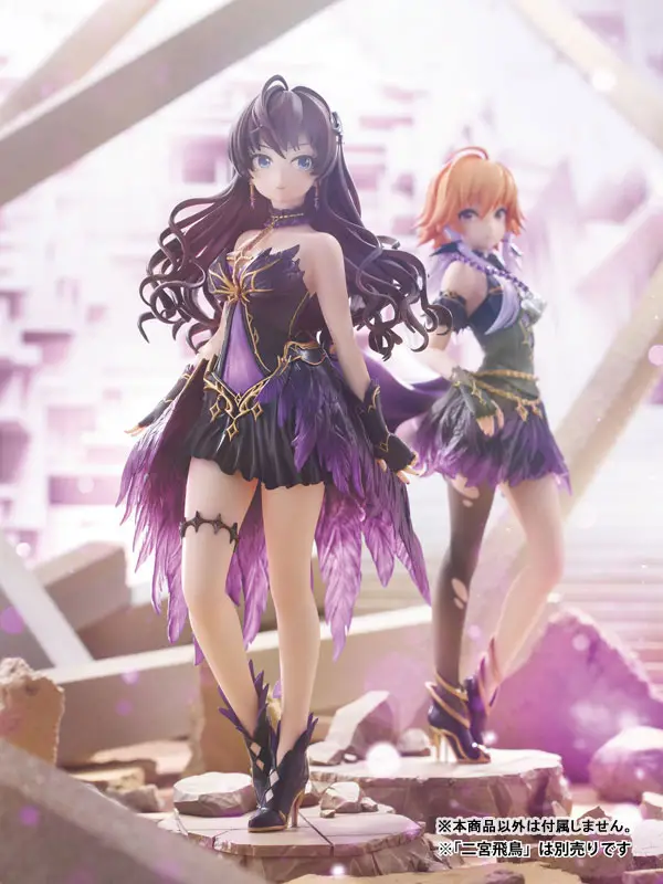 Figurine THE iDOLM@STER Cinderella Girls - Shiki Ichinose - Ver. Babel - 1/8 - Amiami