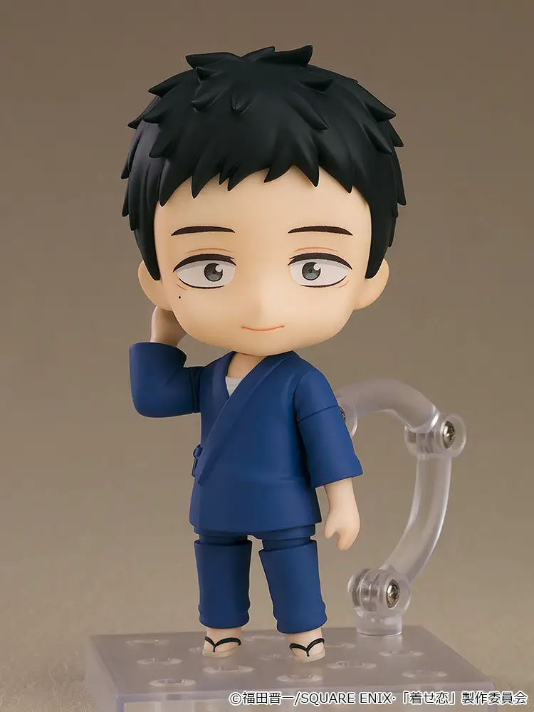 Figurine My Dress-Up Darling - Wakana Gojo - Nendoroid - Good Smile Company