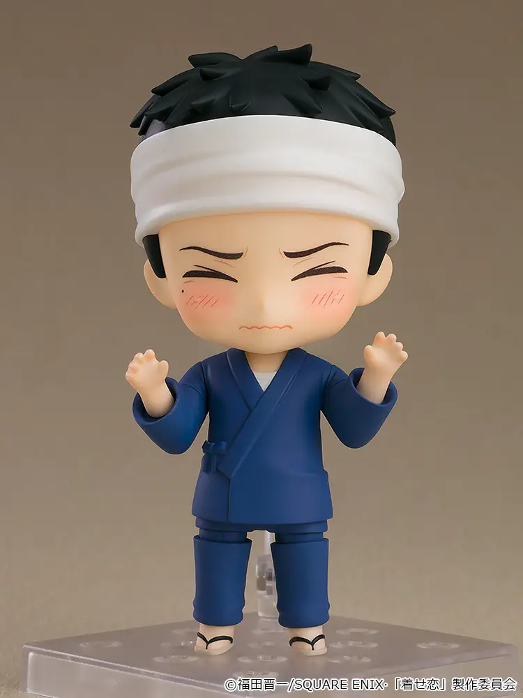 Figurine My Dress-Up Darling - Wakana Gojo - Nendoroid - Good Smile Company