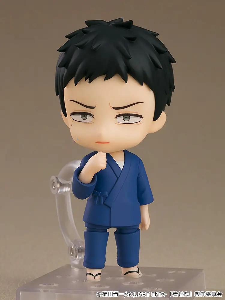 Figurine My Dress-Up Darling - Wakana Gojo - Nendoroid - Good Smile Company