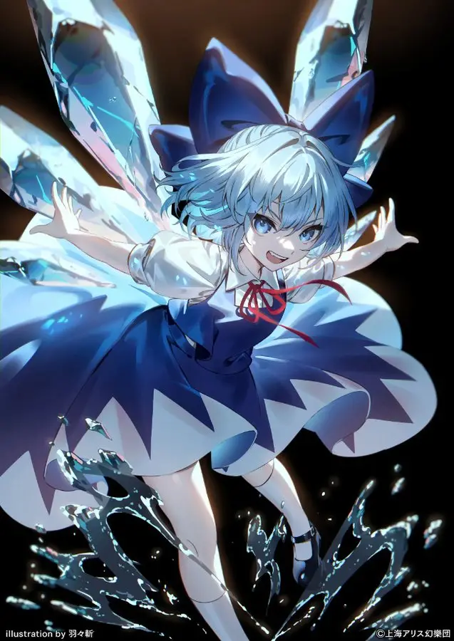 Illustration d'Uuzan présentant Cirno, la fée des glaces dans le jeu "Touhou Project" développé par "Team Shanghai Alice".