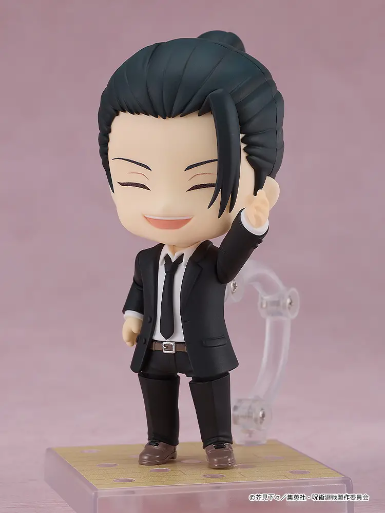 Figurine Jujutsu Kaisen - Suguru Geto - Nendoroid - Ver. Suit - Good Smile Company
