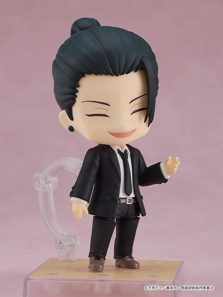 Figurine Jujutsu Kaisen - Suguru Geto - Nendoroid - Ver. Suit - Good Smile Company