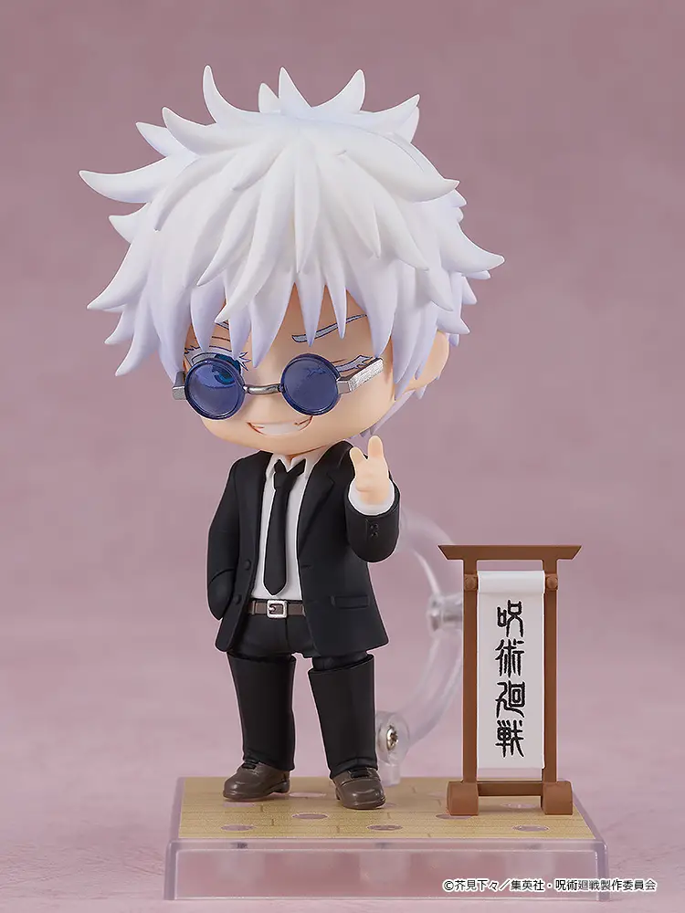 Figurine Jujutsu Kaisen - Satoru Gojo - Nendoroid - Ver. Suit - Good Smile Company