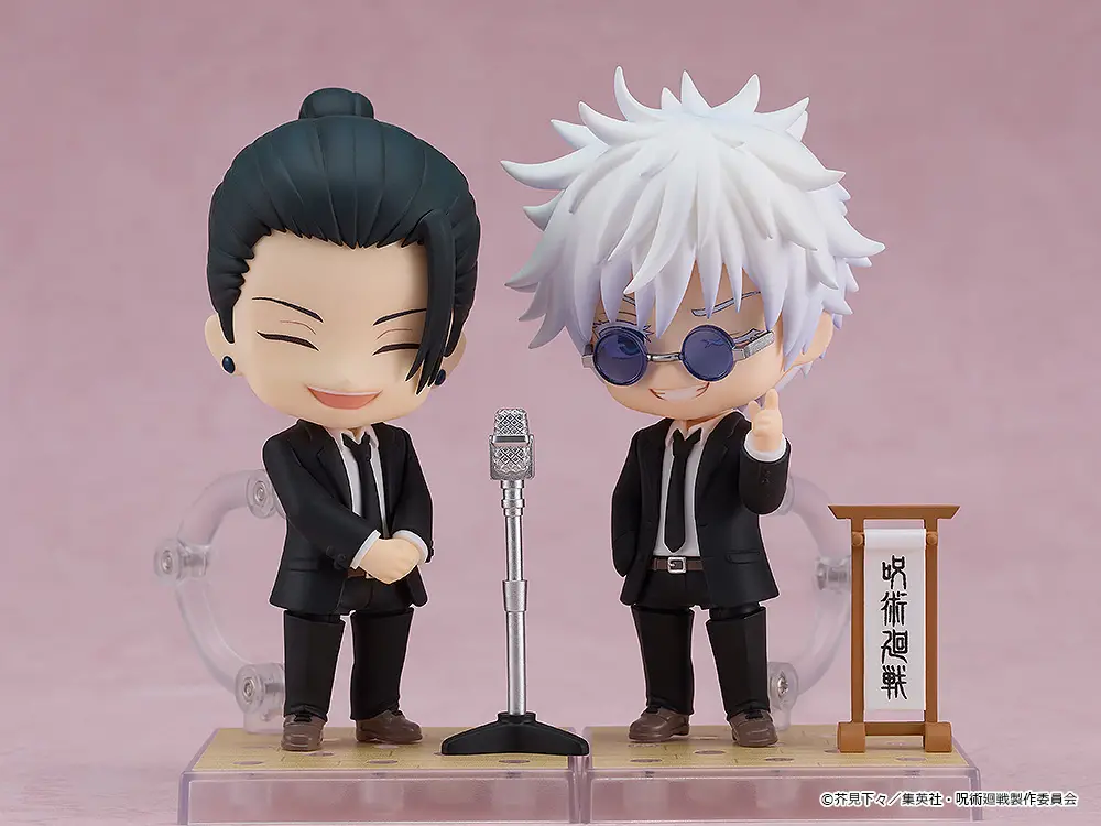 Figurine Jujutsu Kaisen - Satoru Gojo - Nendoroid - Ver. Suit - Good Smile Company