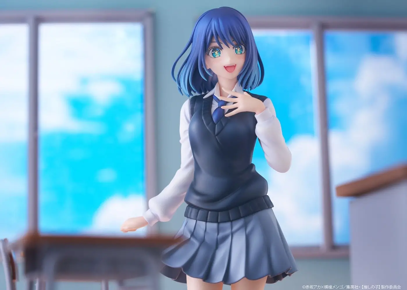 Figurine Oshi no Ko - Akane Kurokawa - 1/7 - KDcolle - Kadokawa