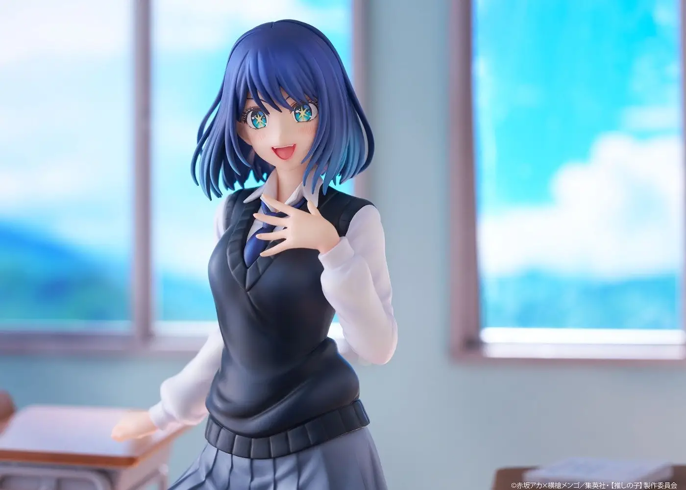 Figurine Oshi no Ko - Akane Kurokawa - 1/7 - KDcolle - Kadokawa