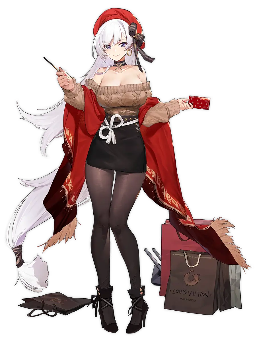 Illustration du skin : "Shopping with the Head Maid" du personnage de Belfast, le Croiseur léger de classe Town de la faction Royal Navy, dessinée par Kisetsu et disponible dans le jeu "Azur Lane".