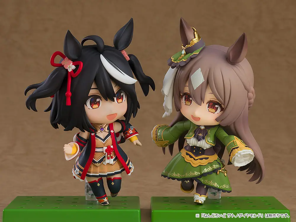 Figurine Uma Musume: Pretty Derby - Satono Diamond et Kitasan Black - Nendoroid - Good Smile Company