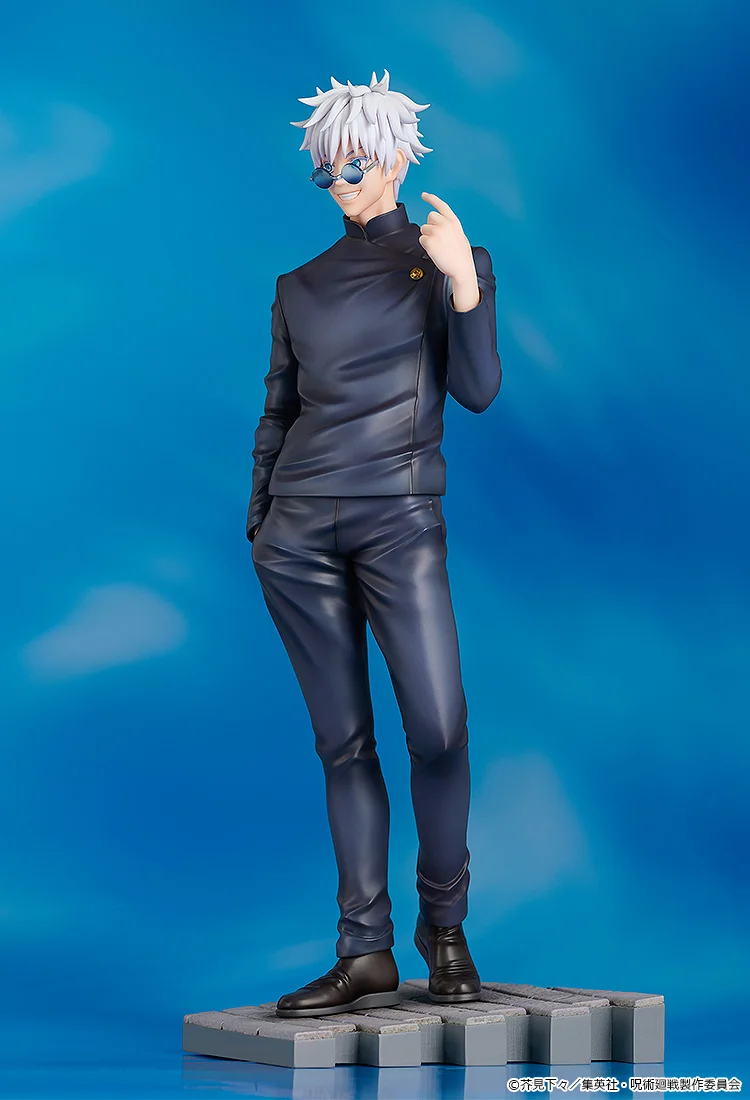Figurine Jujutsu Kaisen - Satoru Gojo - Ver. Tokyo Jujutsu High School - 1/7 - Good Smile Company