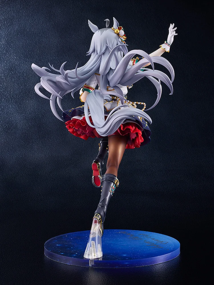 Figurine Uma Musume: Pretty Derby - Oguri Cap - Ver. Ashen Miracle - 1/7 - Good Smile Company