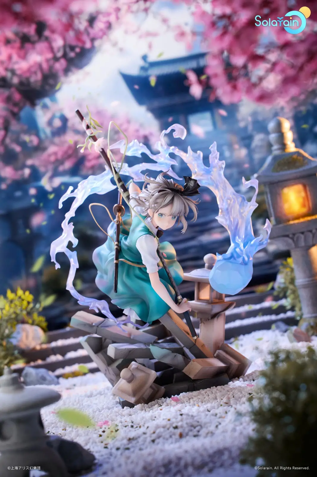 Figurine Touhou Project - Youmu Konpaku - Ver. Half-Fantasy Gardener - 1/7 - Solarain