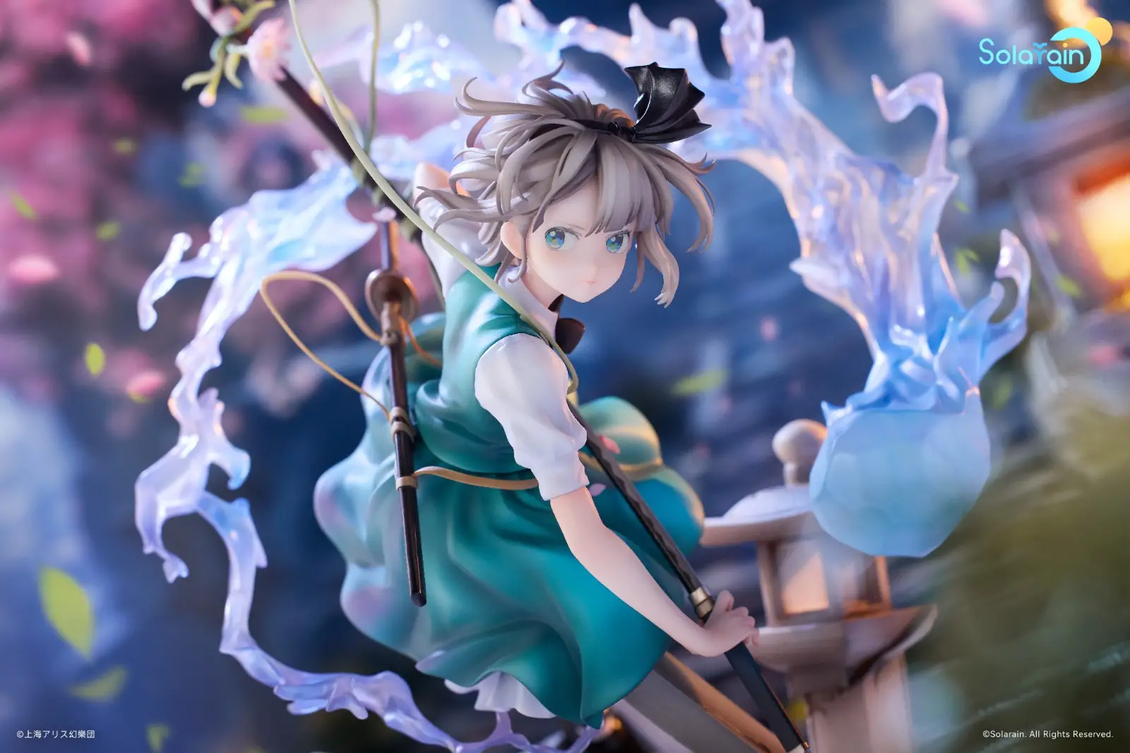 Figurine Touhou Project - Youmu Konpaku - Ver. Half-Fantasy Gardener - 1/7 - Solarain