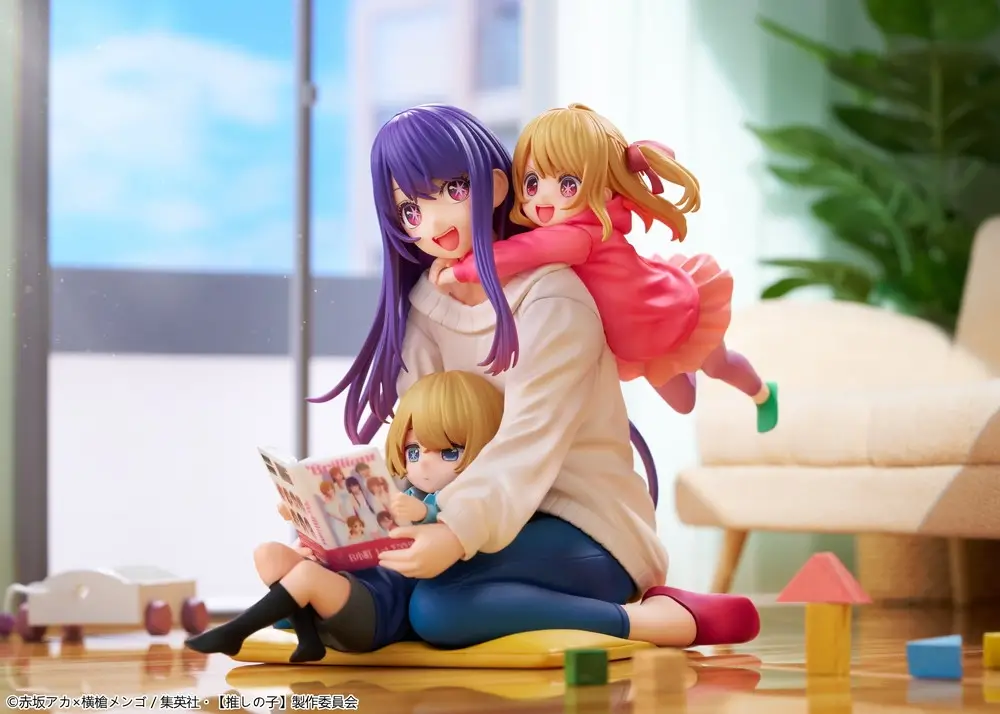 Figurine Oshi no Ko - Ai Hoshino, Aquamarine Hoshino et Ruby Hoshino - 1/8 - KDcolle - Kadokawa